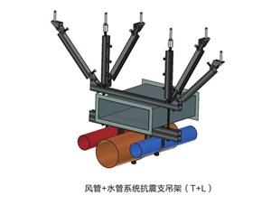抗震支架的實際安裝工作難易程序如何？能否自行安裝？