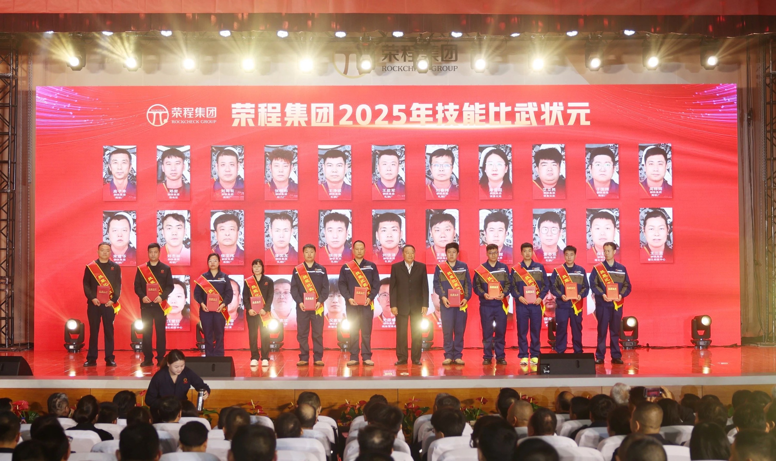 圖片關(guān)鍵詞