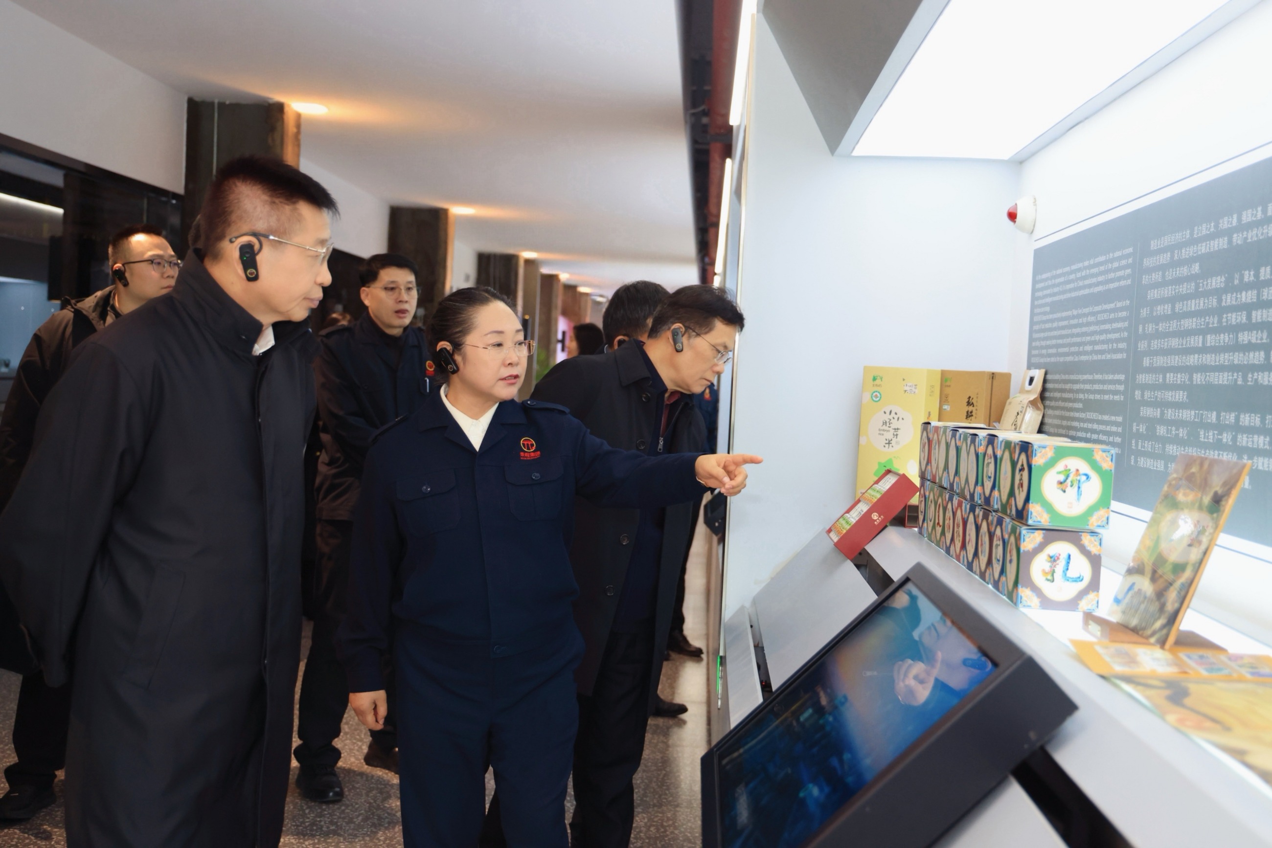 圖片關(guān)鍵詞