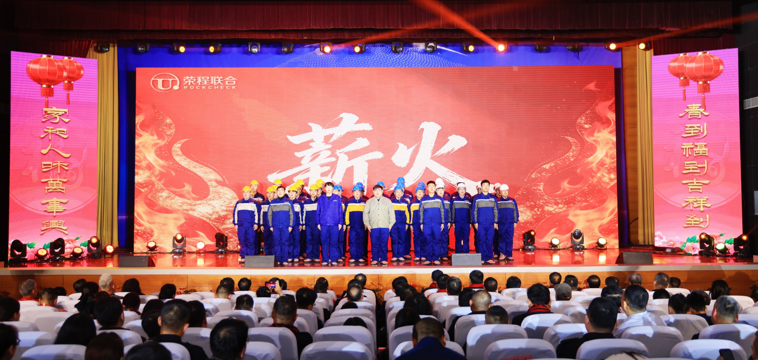 圖片關(guān)鍵詞