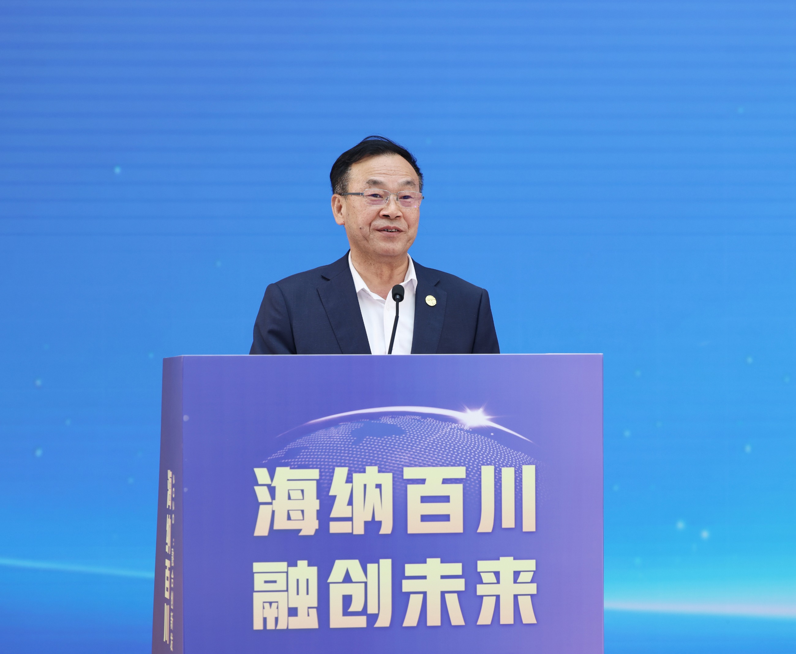 圖片關鍵詞