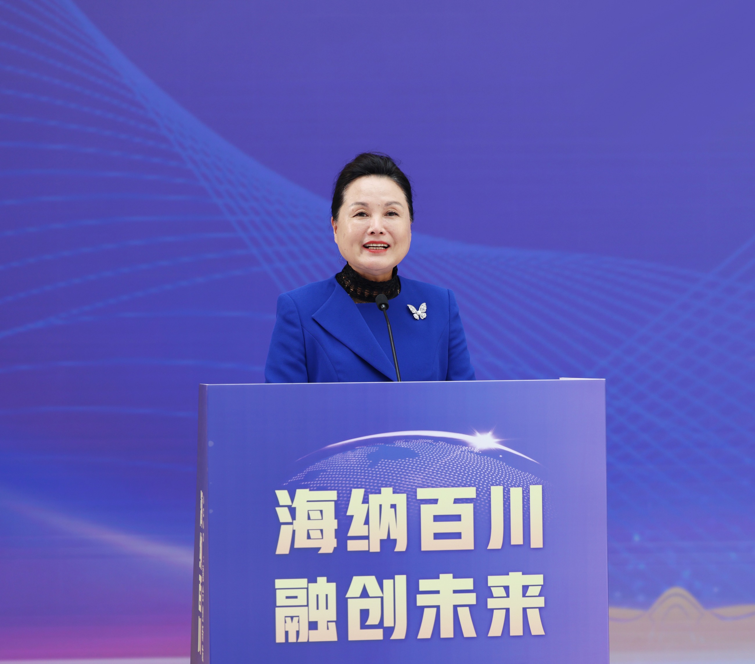 圖片關鍵詞
