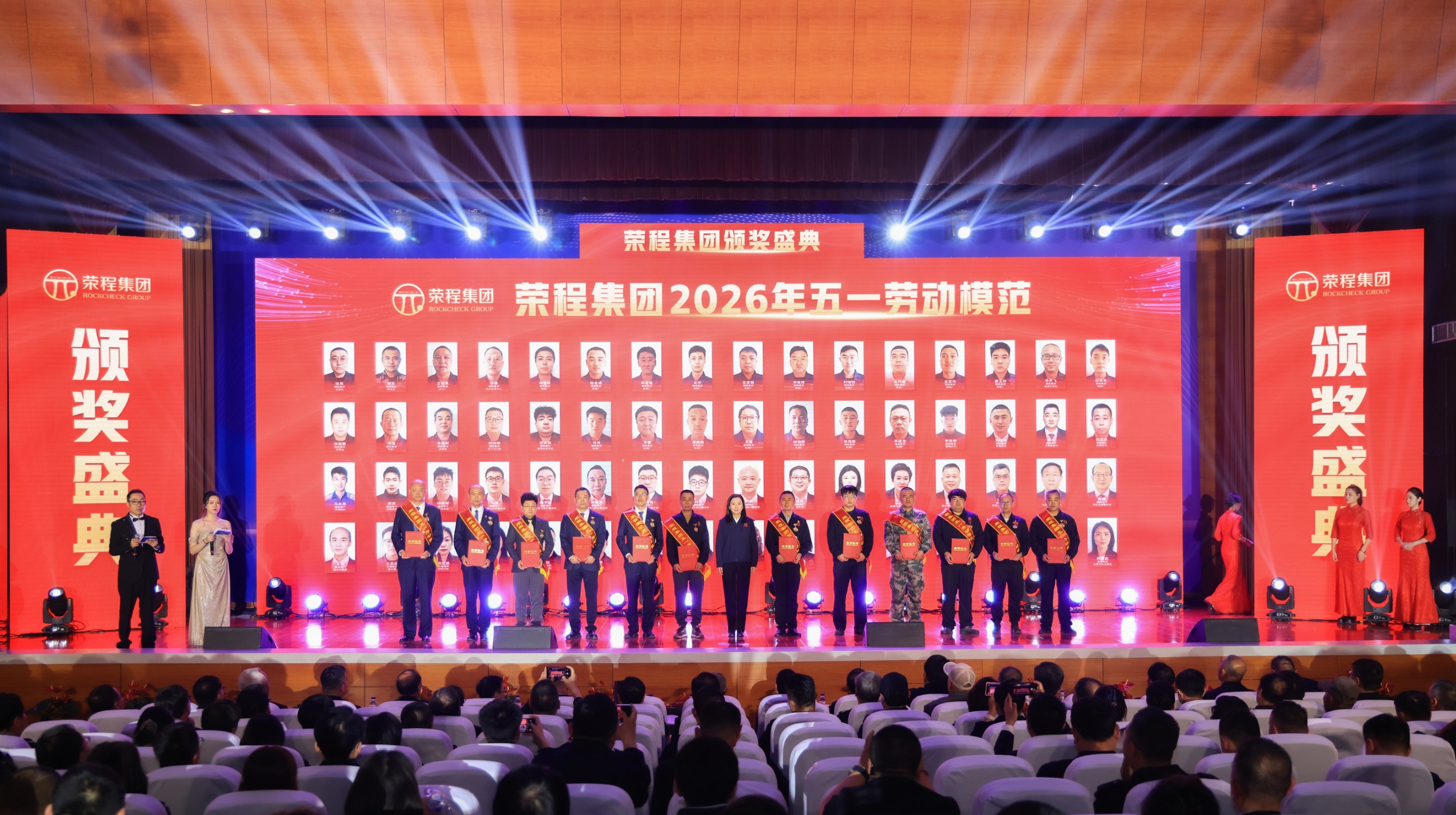圖片關鍵詞
