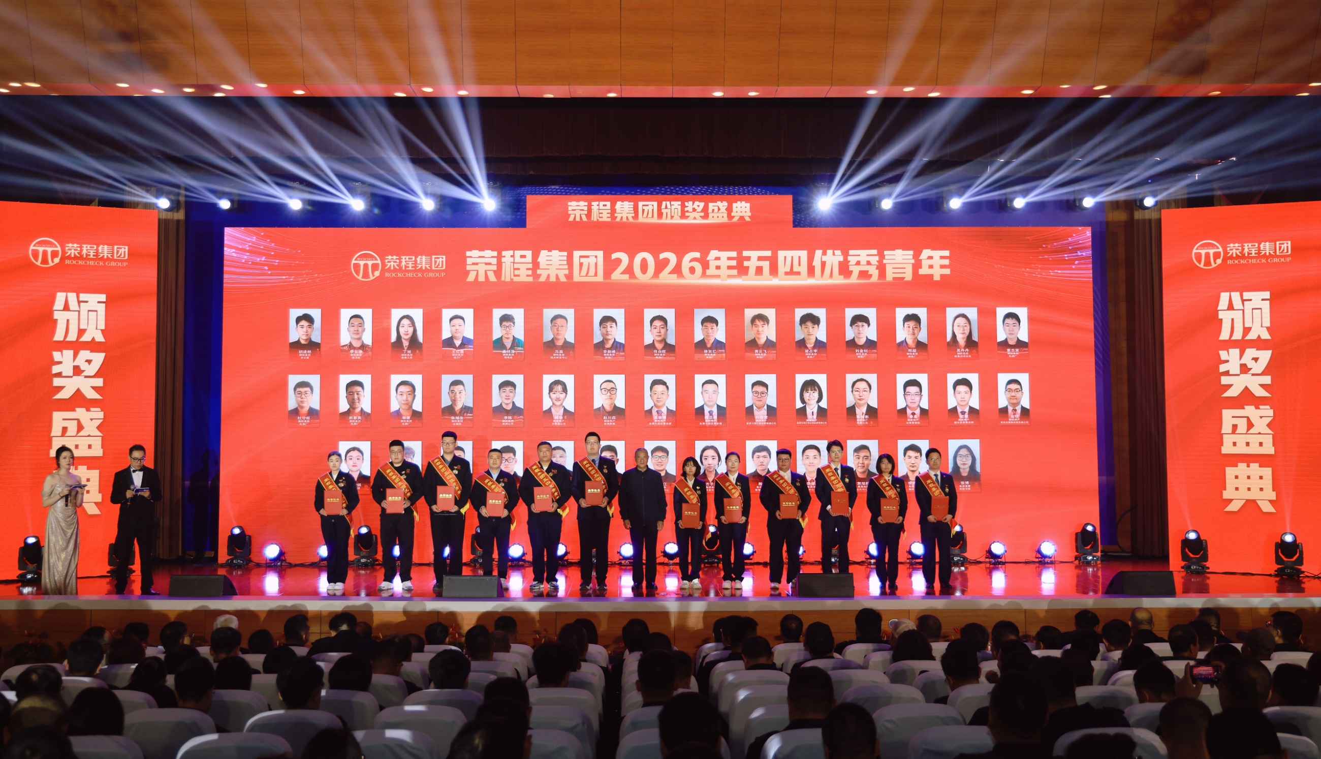 圖片關鍵詞