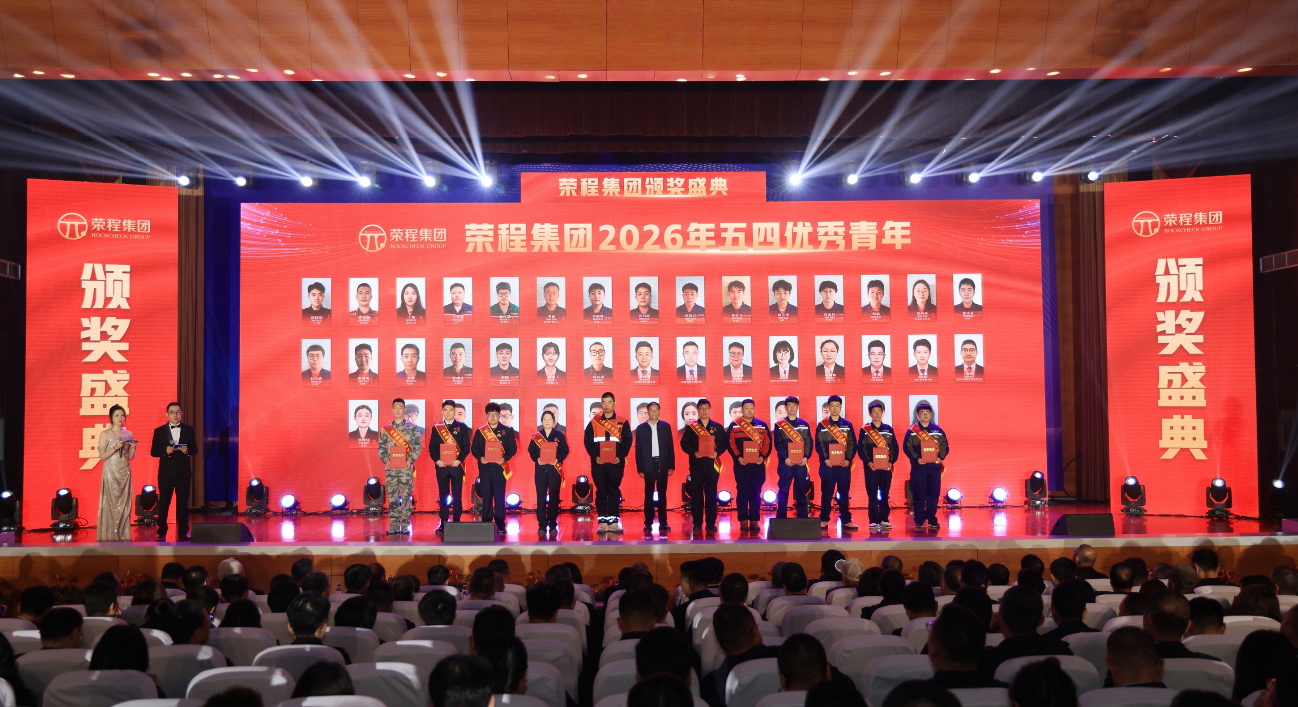 圖片關鍵詞