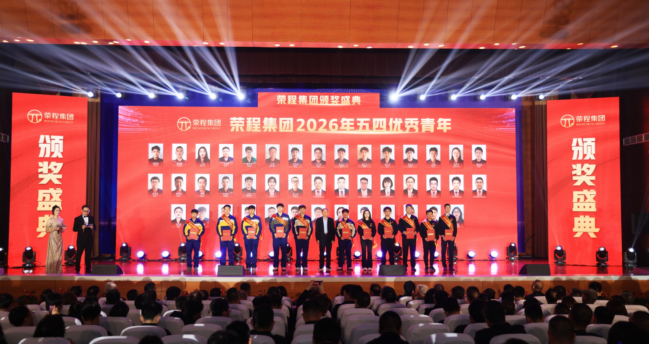 圖片關鍵詞