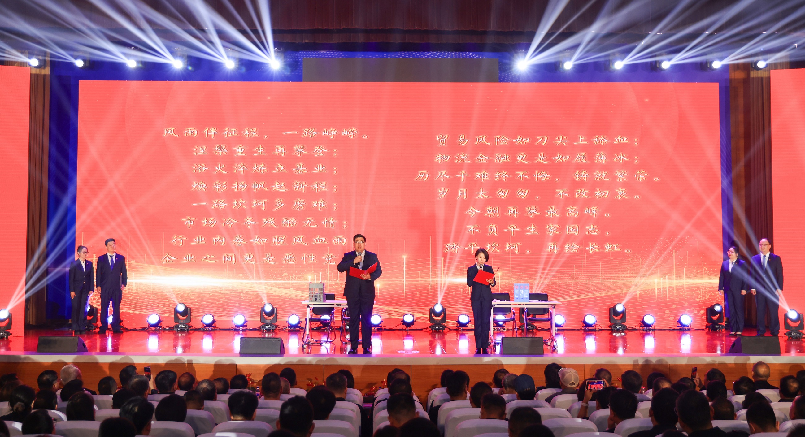 圖片關鍵詞