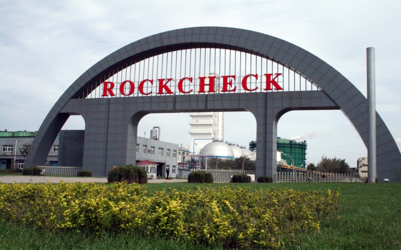 2001年，高效并購，迅猛發(fā)展， 創(chuàng)造天津奇跡