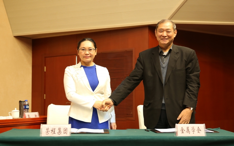 2016年，“十三五”開局，持續(xù)保持高質(zhì)量發(fā)展