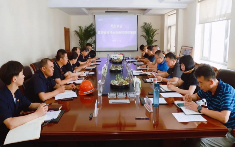 葛沽鎮(zhèn)黨委副書記、鎮(zhèn)長(zhǎng)翟學(xué)坤到榮程鋼鐵集團(tuán)調(diào)研服務(wù)