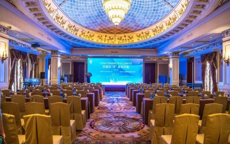 喜訊！融誠物產(chǎn)集團(tuán)總經(jīng)理張穎榮獲2023年天津商業(yè)卓越貢獻(xiàn)獎(jiǎng)