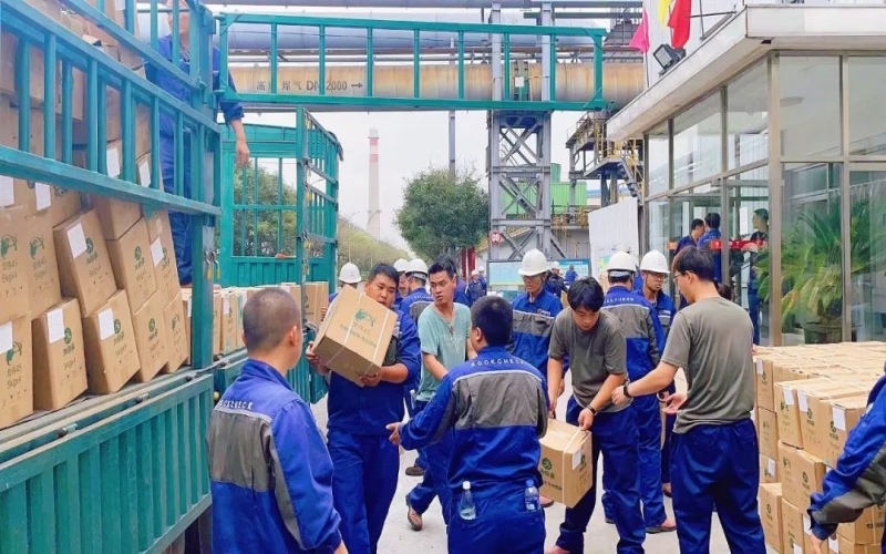 秋夕月明，情滿榮程！榮程集團(tuán)為員工喜送中秋福利