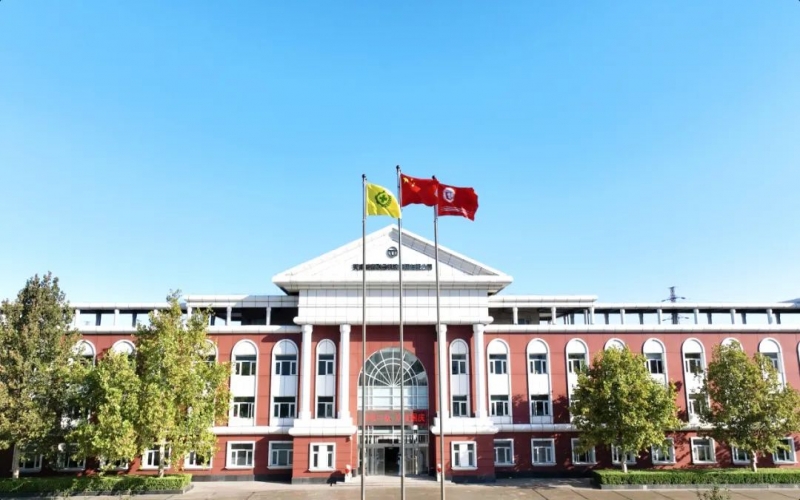 “愛(ài)我中華！”今天，榮程人深情祝福祖國(guó)