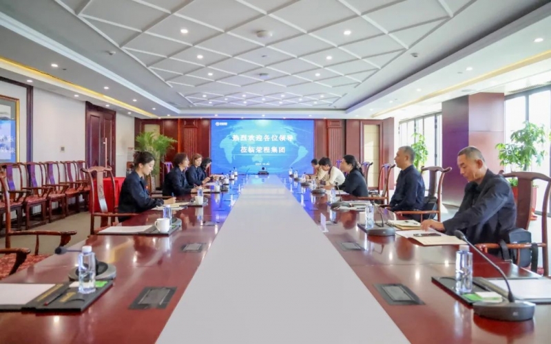 濱海新區(qū)紅十字會黨組書記、副會長任慧一行到榮程調(diào)研座談