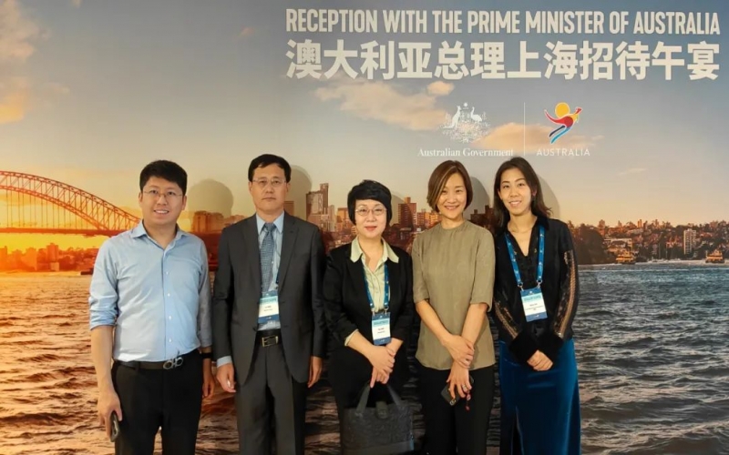 張穎總經(jīng)理在進(jìn)博會期間出席多場商務(wù)活動(dòng)