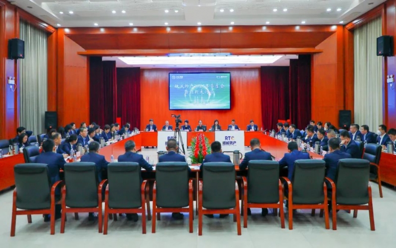 聚力創(chuàng)新 聚焦“五化” 融誠(chéng)物產(chǎn)集團(tuán)召開2024年務(wù)虛會(huì)暨創(chuàng)新大討論