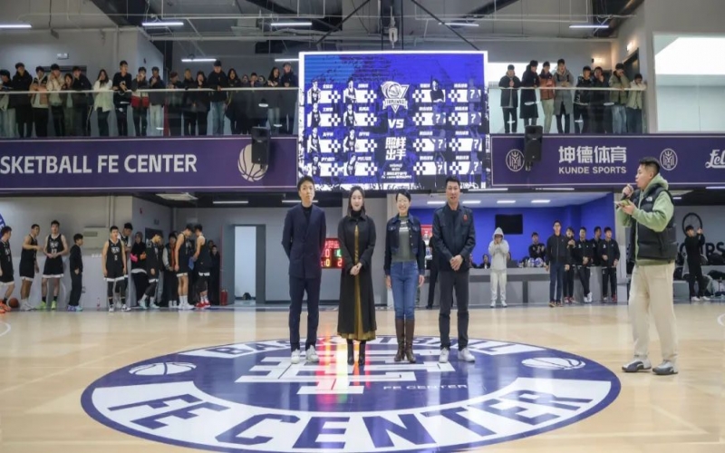 以球為始 以賽啟程！FE CENTER籃球運動中心精彩亮相
