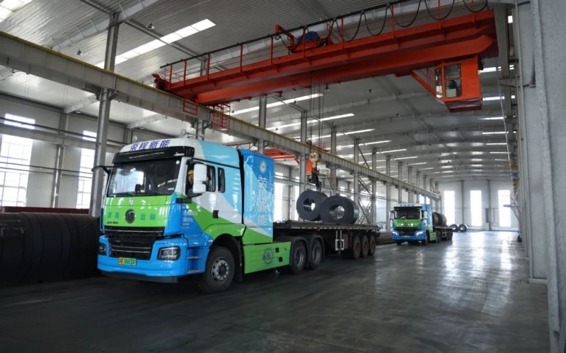 錨定雙碳，升級煥新！榮程開啟天津市域成品貨物氫能運輸新格局