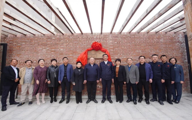 點亮“星”光，共建家園！榮程普濟首個鄉(xiāng)村公益主題村落在慶云揭牌