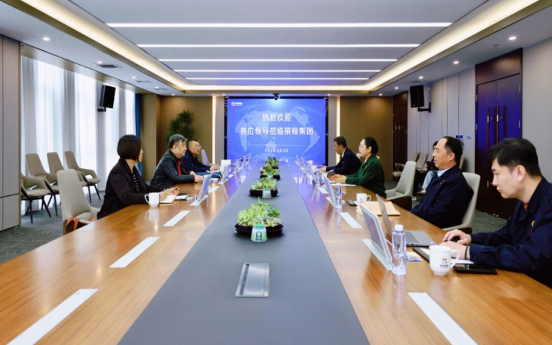 榮程集團(tuán)董事會(huì)主席張榮華與河北省駐津辦主任楊立波開(kāi)展座談交流