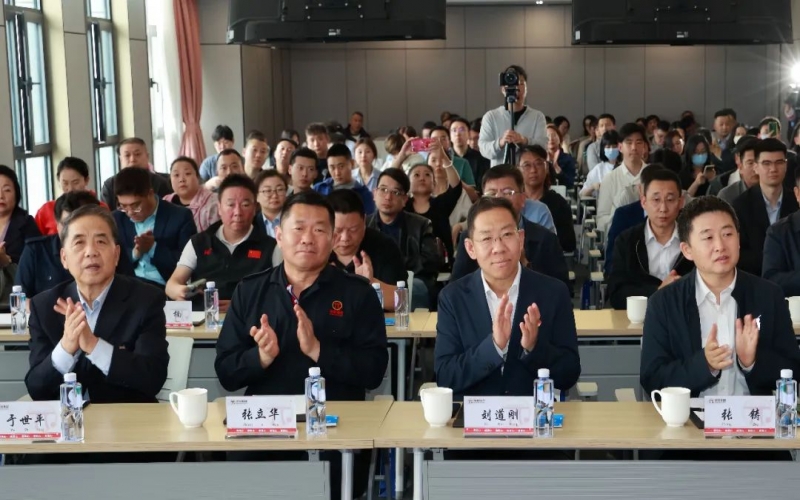 天津首場(chǎng)鐵路物流運(yùn)輸專場(chǎng)推介會(huì)在榮程集團(tuán)順利召開，開創(chuàng)先河！