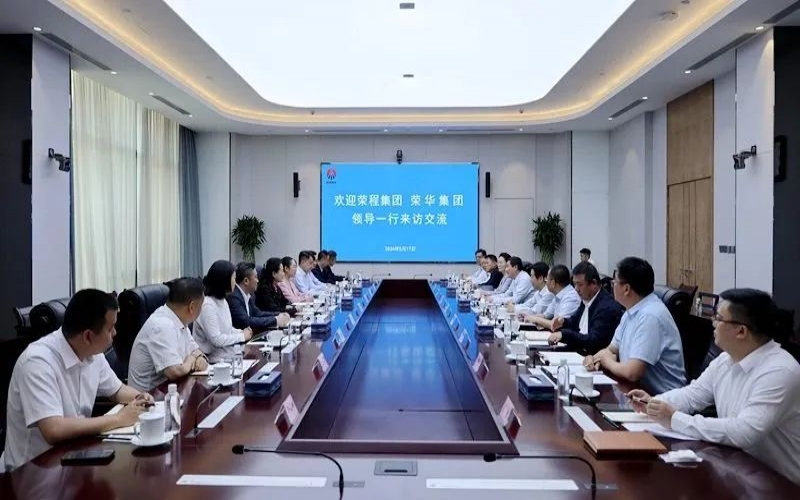 榮程集團董事會主席張榮華與陜煤集團黨委書記、董事長張文琪座談交流