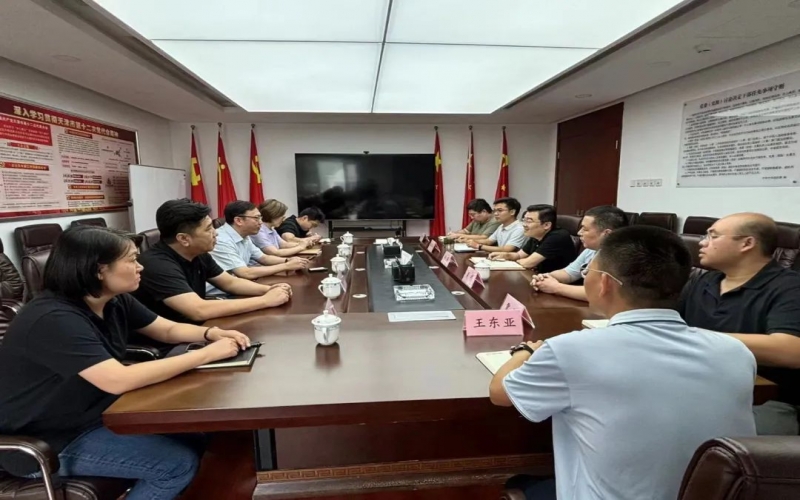 基層動態(tài) - 融誠物產國際貿易公司與津農供銷（天津）集團開展座談交流