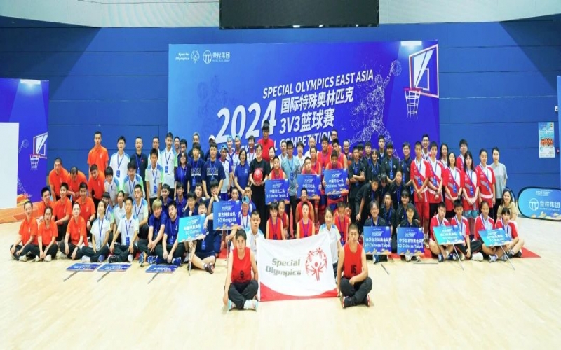 青春“籃”不住 - 2024國際特奧3V3籃球賽開賽！榮程集團鼎力支持