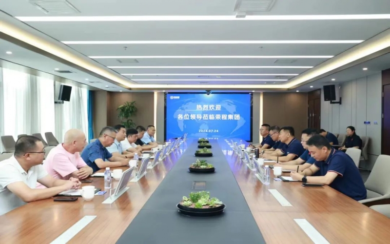 靜海區(qū)委常委、統(tǒng)戰(zhàn)部長(zhǎng)劉啟建一行到榮程集團(tuán)調(diào)研座談