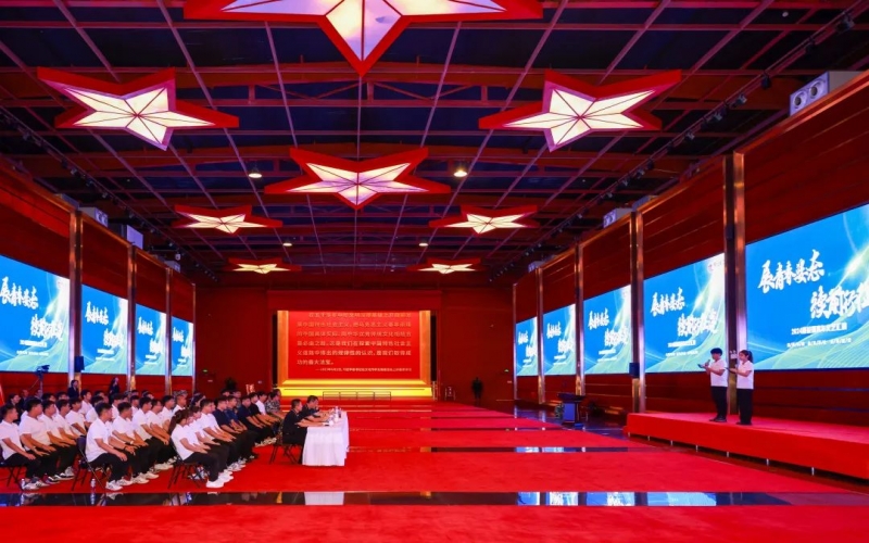 展青春風(fēng)采 啟人生新程！2024屆榮耀青年文藝匯演圓滿舉行