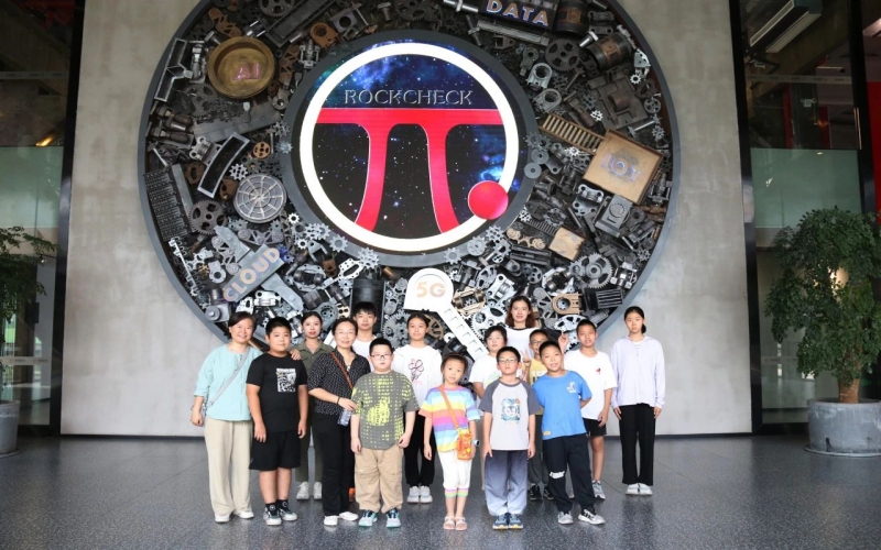 全國生態(tài)日，他們走進榮程鋼鐵，感受綠色智能工廠魅力