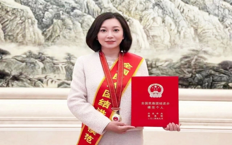 張君婷：民族團結(jié)進步事業(yè)的倡導(dǎo)者、踐行者、維護者