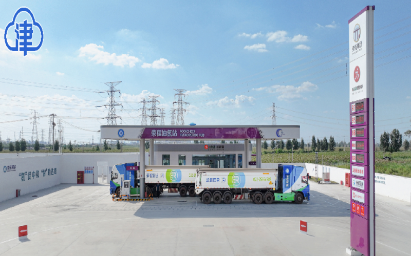 這些氫卡司機(jī)，憑什么可以被高看一眼？