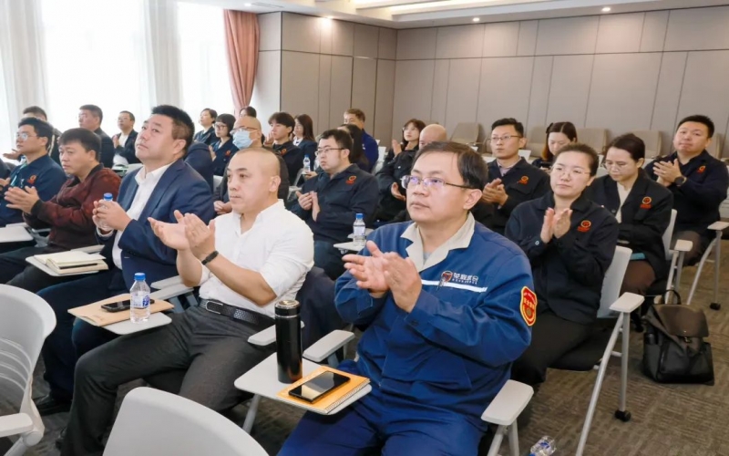 強化風險管控 提升防范意識！榮程集團開展風險管理現(xiàn)場培訓
