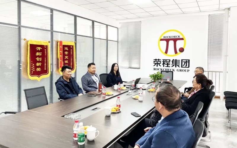 基層動態(tài)｜市文聯(lián)到1895·文化潮動公園參觀調研