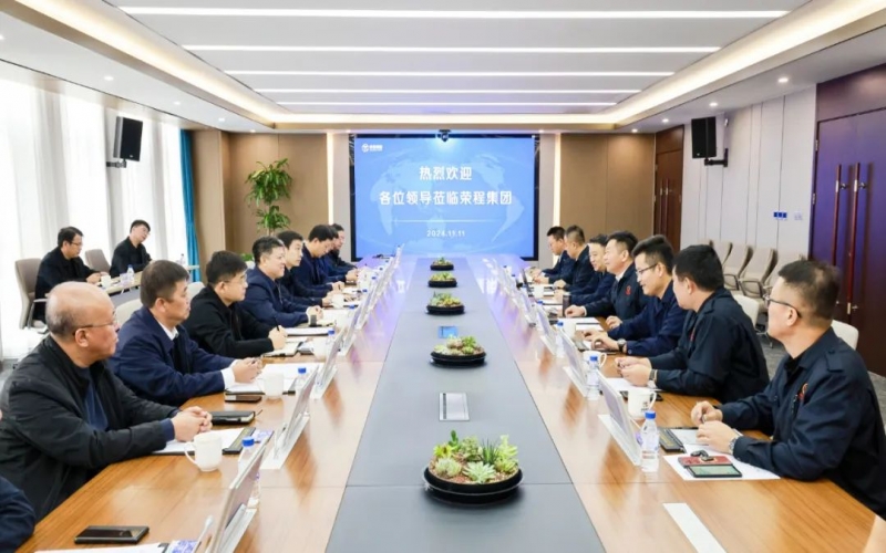 遵化市委副書記、代市長(zhǎng)孫立良一行到訪榮程集團(tuán)