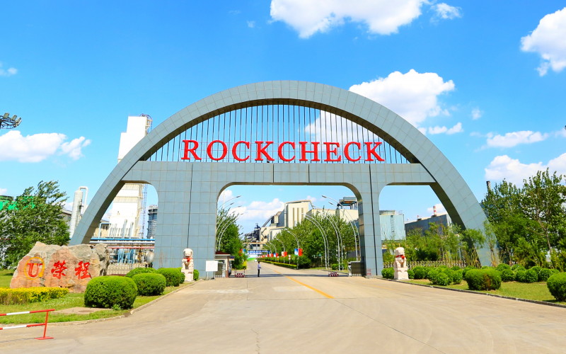 榮程鋼鐵集團(tuán)入選！工信部《2024年5G工廠名錄》公示