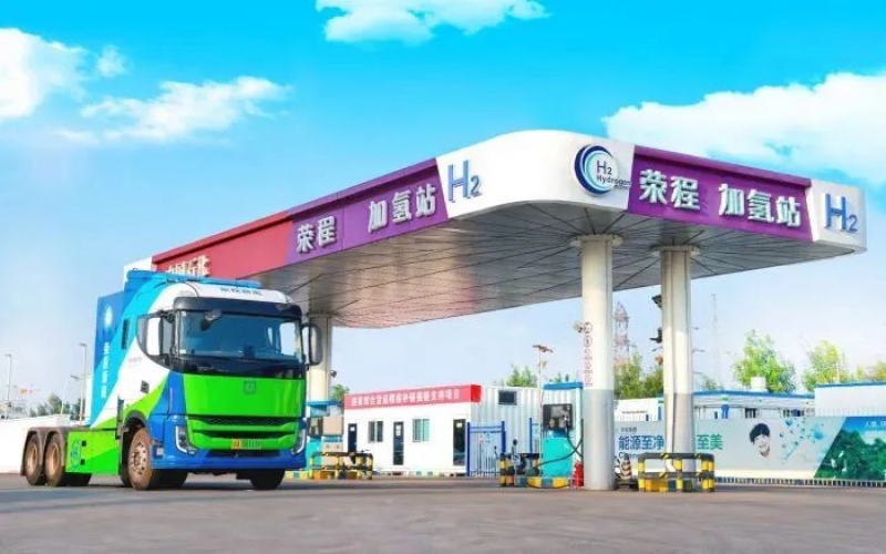 媒體榮程 - 超四億 近十倍！濱城這里氫能產(chǎn)業(yè)未來可期