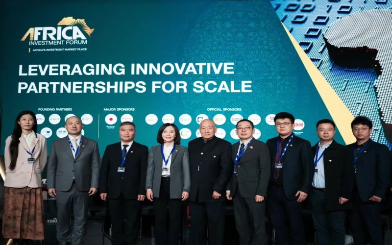 中非民間商會(huì)副會(huì)長、榮程集團(tuán)總裁張君婷出席非洲投資論壇并參加高端對(duì)話活動(dòng)