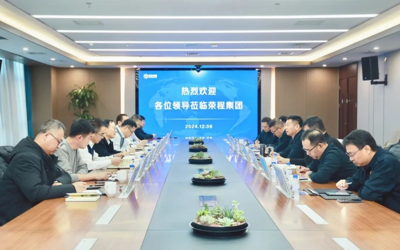 滄州交發(fā)集團(tuán)黨委委員、副總經(jīng)理安國棟一行到訪榮程集團(tuán)