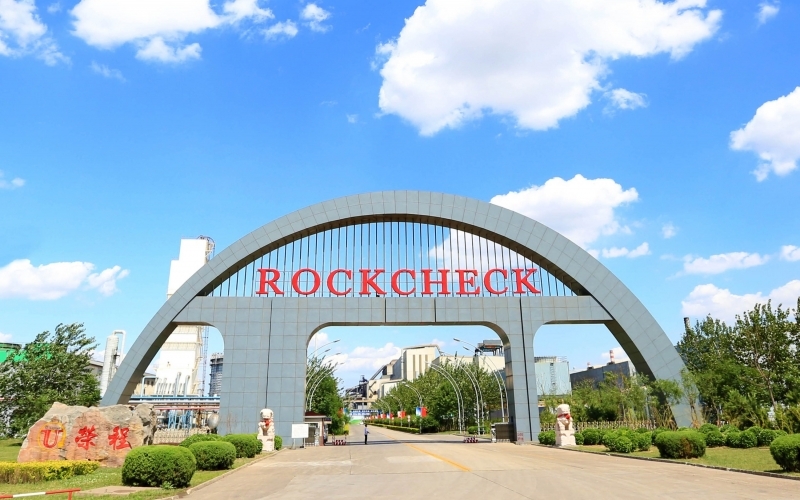 “榮”耀征程 - 回望2024，這些奮斗出來的精彩！