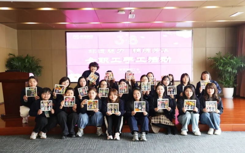 體驗非遺之美 領(lǐng)悟匠心之魂 榮程集團(tuán)工會開展三八婦女節(jié)手工DIY活動