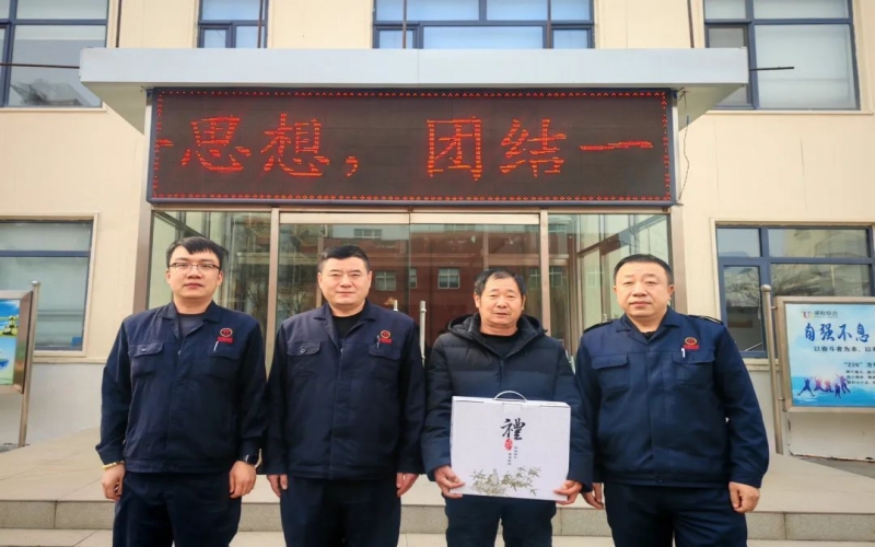 薪火相傳 致敬榮光 - 堅(jiān)守崗位22載，他光榮退休