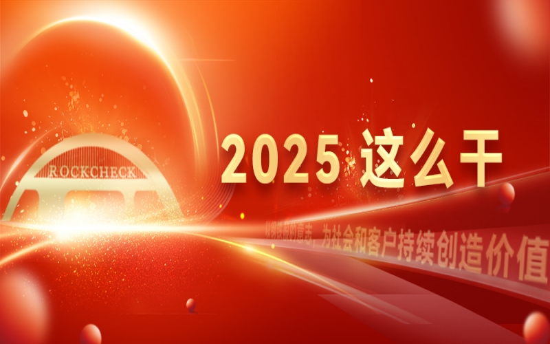 一線直擊看開局 - 破題探路，邁向氫能新時(shí)代