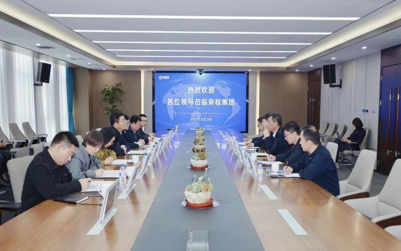 慶陽市委常委、統(tǒng)戰(zhàn)部部長張希岳一行到榮程集團(tuán)考察交流