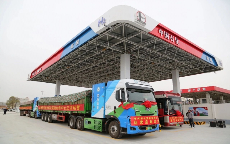 榮程新能：協(xié)同共振，書(shū)寫氫能產(chǎn)業(yè)發(fā)展新范式