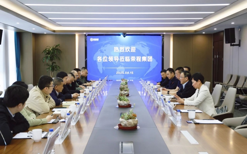 伊吾縣委副書記、常務(wù)副縣長張克文到榮程集團(tuán)調(diào)研交流