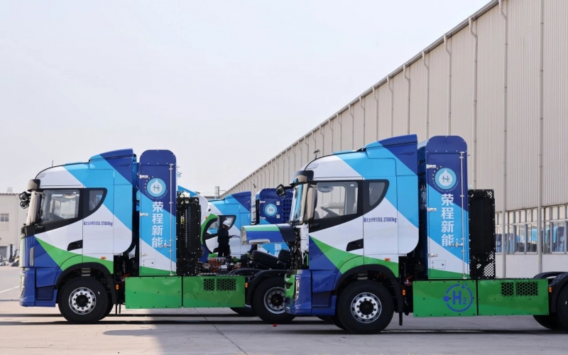 破“冰”向北 ，中標(biāo)鞍鋼！榮程新能布局東北戰(zhàn)略啟航！