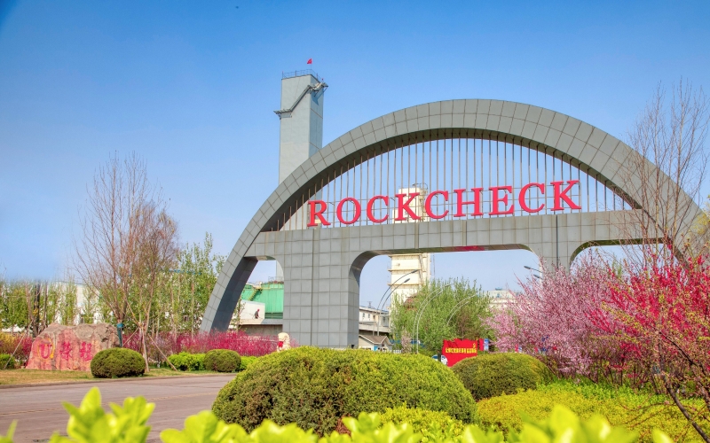 天津企業(yè)百?gòu)?qiáng)榜單發(fā)布，榮程集團(tuán)位列第四