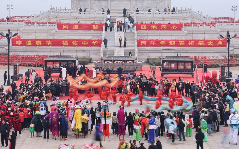 正月初九津門(mén)媽祖文化迎春祈福活動(dòng)舉行